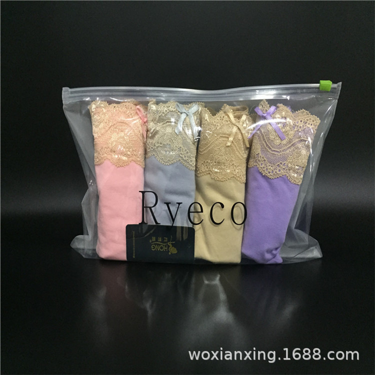 High-Transparency PE Ziplock Bags - Transparent Clothing Zipper Bags - Plastic Clothing Bags for Apparel Packaging - Undergarment Packaging Bags
