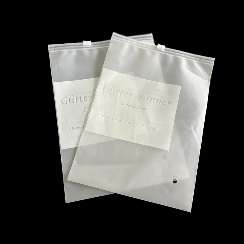  Customizable CPE Semi-Transparent Frosted Ziplock Bags - Stylish Packaging for Clothing and Underwear