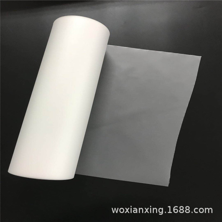 CPE Film for Clothing Packaging Bags - CPE Frosted Film, Matte Frosted Film, EVA Film, CPEVA Film for Bag Making