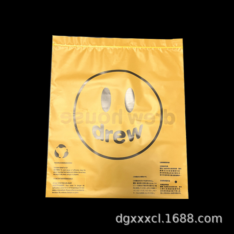 Original DrewHouse Smiley Face Clothing Packaging Bags - In-Stock Yellow Trim Self-Sealing Bags