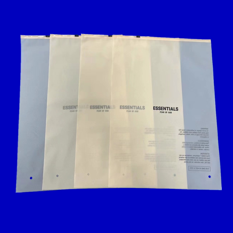 ESSENTIALS Plastic Packaging Bags - Plastic Clothing Bags - FOG Semi-Transparent Matte Ziplock Bags in Beige