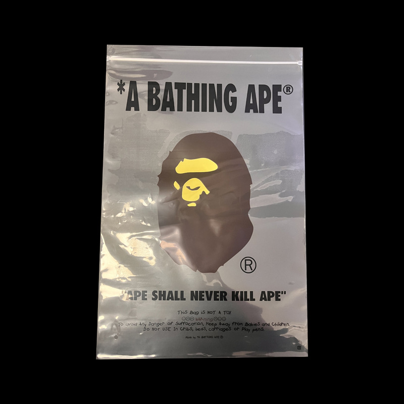 APE Brand Sealed Packaging Bags for Short-Sleeve Clothing - PPE High-Definition Transparent Bone Bags