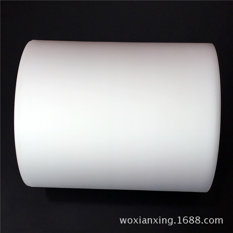 Frosted CPE Film - CPE Frosted Film, CPE Bag Making Film, CPEVA Printing Film, Frosted PEVA Film, Frosted Plastic Film