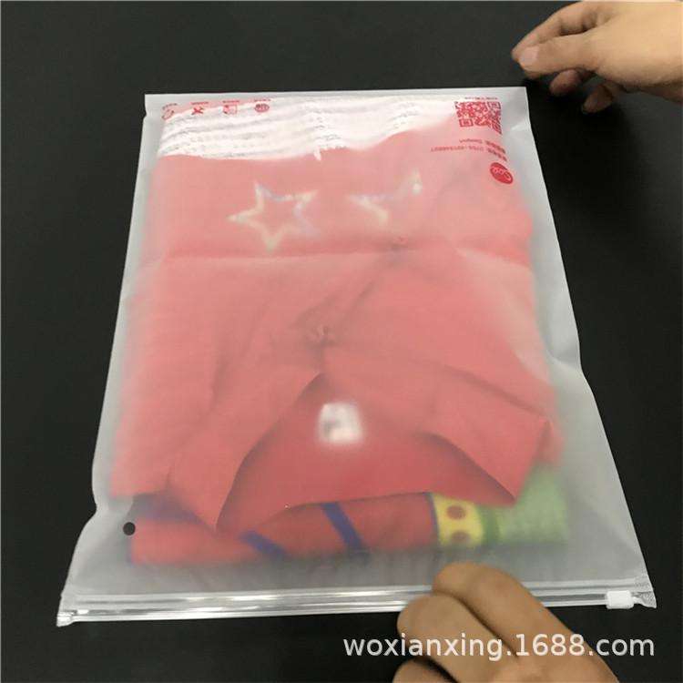 Matte Finish Coat Packaging Bags - Dual-Sided Matte Finish Bags with CPE Zipper Closure