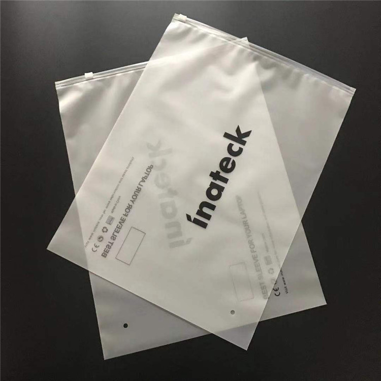  Customizable CPE Semi-Transparent Frosted Ziplock Bags - Stylish Packaging for Clothing and Underwear