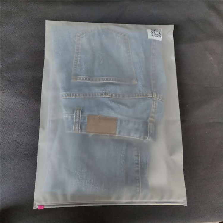 Double-Sided Matte Zipper Bags - Premium Packaging for Jeans and Selected Items