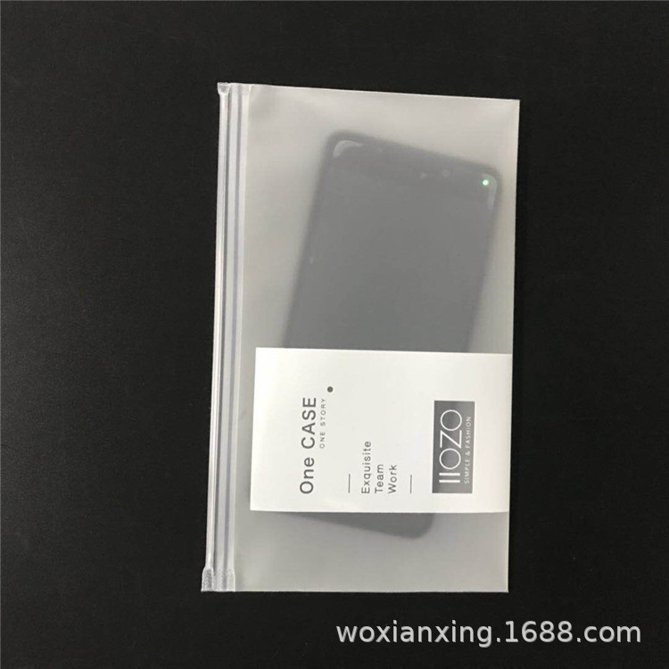 CPE Plastic Self-Sealing Bags for Phone Cases - Frosted Ziplock Bags - EVA Plastic Packaging Bags for Electronic Products