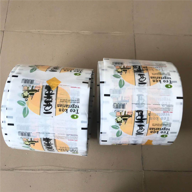 In-Stock Automatic Packaging Machine - Roll Film for Food Packaging, Composite Film for Roll Packaging, Plastic Packaging Film, OPP Heat Seal Film