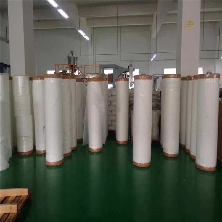 CPE Frosted Film - D2W Frosted Bag Film, CPE Printing Film, CPE Cast Film, Frosted CPE Roll Film