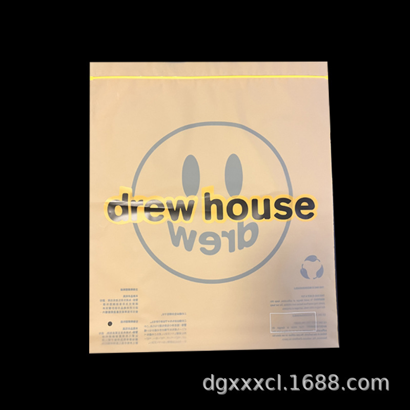 Original DrewHouse Smiley Face Clothing Packaging Bags - In-Stock Yellow Trim Self-Sealing Bags