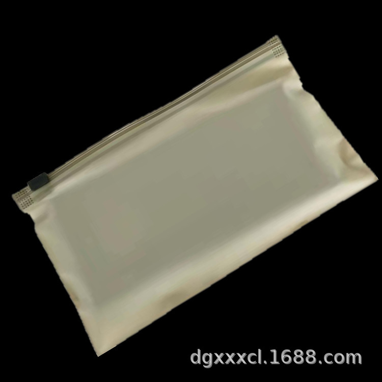 CPE Plastic Self-Sealing Bags for Phone Cases - Frosted Ziplock Bags - EVA Plastic Packaging Bags for Electronic Products