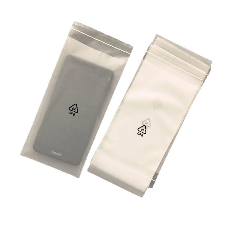 Frosted CPE Adhesive Bags - Semi-Transparent Packaging for Phone Cases and Small Accessories with Customizable PE Frosted Printing