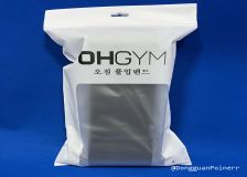 Matte Finish Self-Sealing Grip Bags - Secure Packaging for Yoga Balls and Airplane Accessories