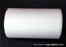 Frosted CPE Film - CPE Frosted Film, CPE Bag Making Film, CPEVA Printing Film, Frosted PEVA Film, Frosted Plastic Film