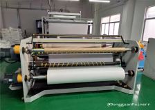 Frosted CPE Film - CPE Frosted Film, CPE Bag Making Film, CPEVA Printing Film, Frosted PEVA Film, Frosted Plastic Film