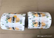 In-Stock Automatic Packaging Machine - Roll Film for Food Packaging, Composite Film for Roll Packaging, Plastic Packaging Film, OPP Heat Seal Film