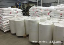 Frosted CPE Film - CPE Frosted Film, CPE Bag Making Film, CPEVA Printing Film, Frosted PEVA Film, Frosted Plastic Film