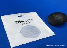 Matte Finish Self-Sealing Grip Bags - Secure Packaging for Yoga Balls and Airplane Accessories